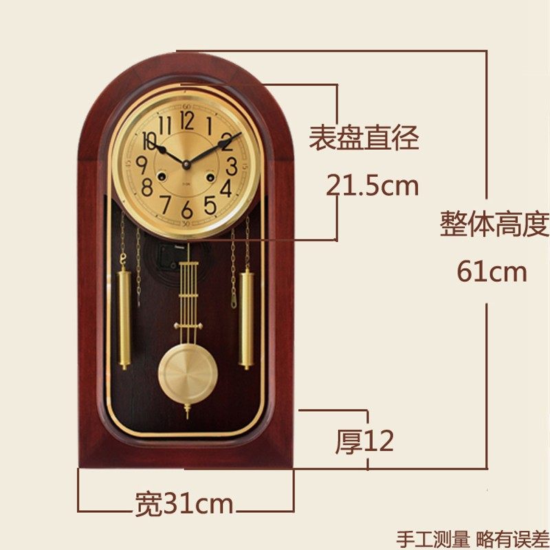 包邮复古机械挂钟老式发条上链摆钟墙壁挂钟客厅摆钟纯铜机芯时钟