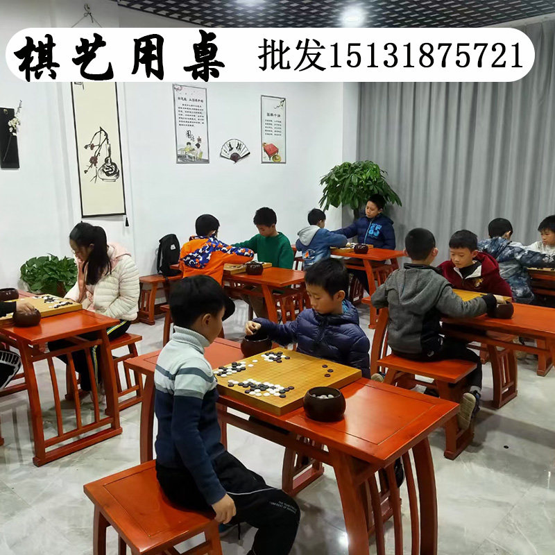 中式国学桌实木自习室学习桌毛笔书法桌子学生课桌沉浸式书桌桌椅
