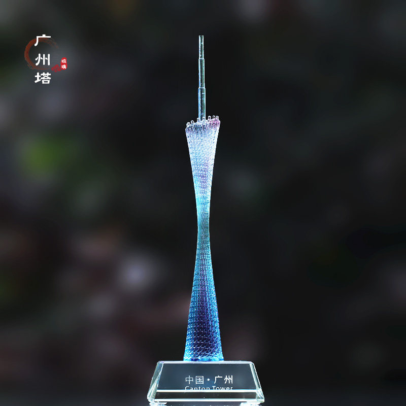 琉璃广州塔地标建筑模型小蛮腰摆件居家玄关办公开业装饰纪念品