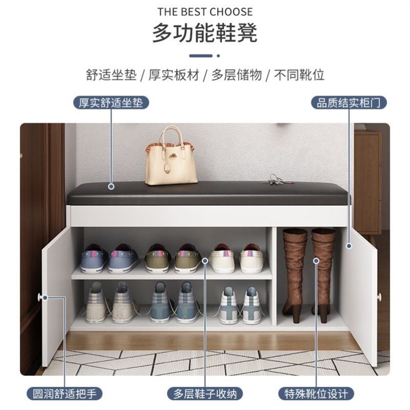 换鞋凳鞋柜坐凳一体家用门口软包坐垫小凳子可坐多功能入户穿鞋凳