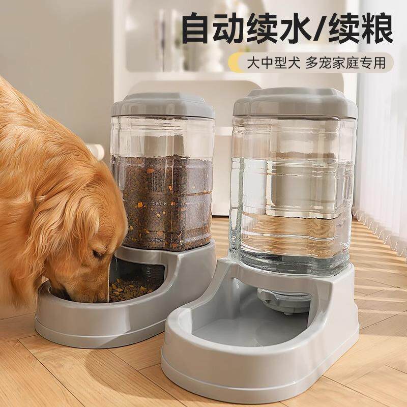 宠物饮水机猫狗自动喂食器大型犬金毛泰迪不插电大容量狗狗喝水器