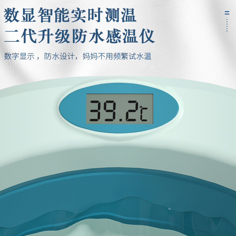 婴儿洗澡盆大号浴桶浴盆坐躺小孩家用宝宝可摺叠幼儿新生儿童用品