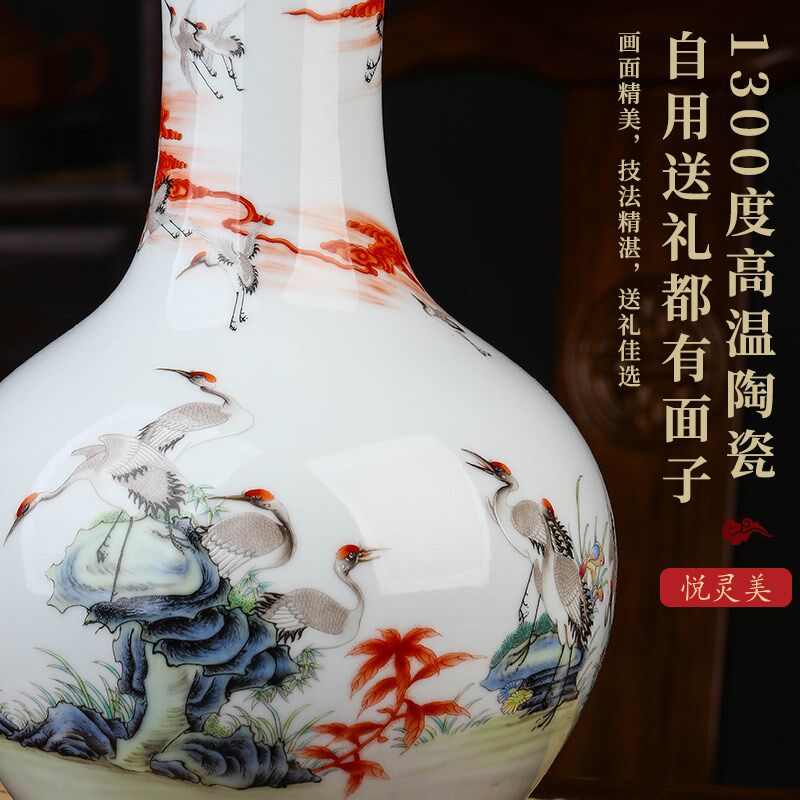中式粉彩工艺陶瓷花瓶摆件客厅插花酒柜玄关博古架瓷器装饰品摆设