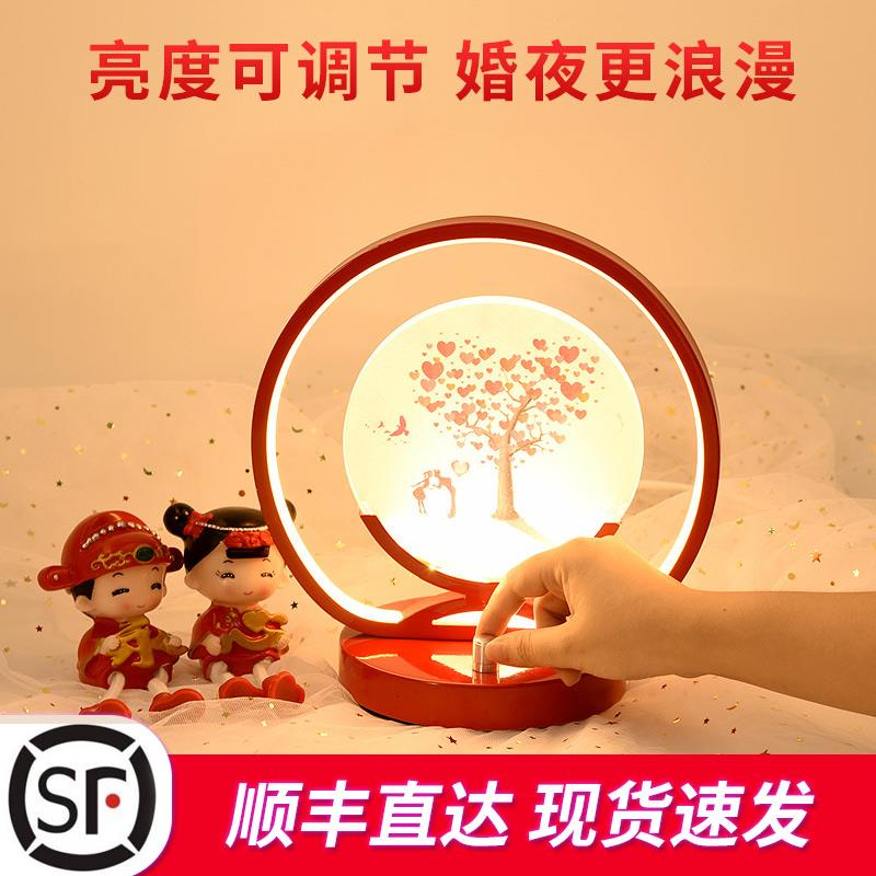 婚房床头长明灯 优丽美家简约可调亮度台灯 触摸调光LED适用卧室