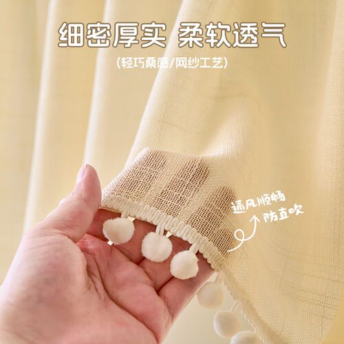 空调防直吹挡风帘孕妇月子婴儿挡风板防冷风遮挡帘免打孔挡风神器