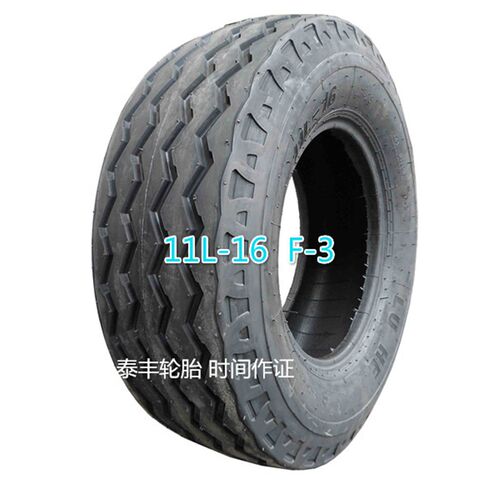 农机具上饲料机轮胎9.5L/11L/12.5L/31X13.5/27X9.5-14 15 16 I-1
