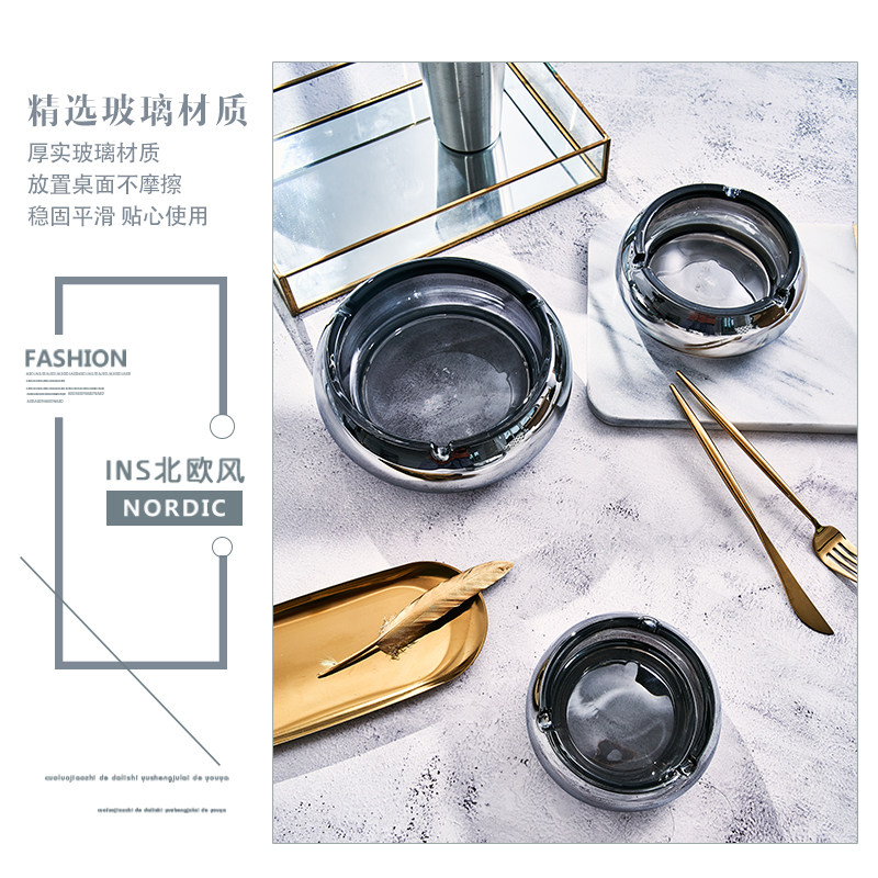 创意北欧水晶玻璃烟灰缸家用大小号个性客厅办公室定制超特大烟碟