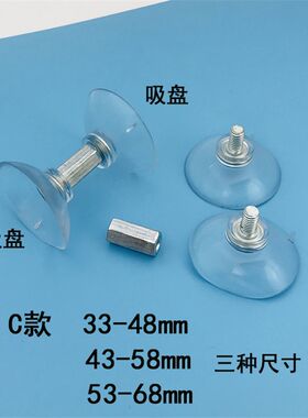 床头防撞固定器顶床神器防震顶墙静音自粘防摇稳定器防动垫咯吱响
