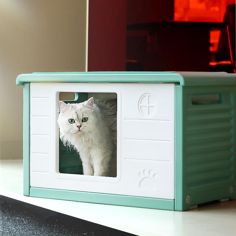 狗窝室内四季通用狗狗床小型犬猫窝封闭式塑料室外狗屋防雨狗房子
