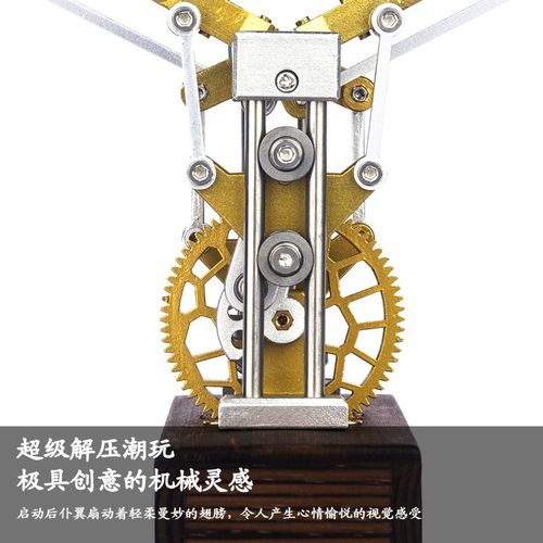 复古机械自动天使翅膀摆件 工业风金属桌面解压摆饰 动态扑翼创意
