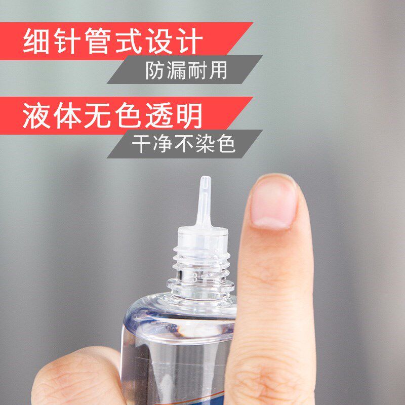 专业小号号油活塞油圆号大号次中音号铜管乐器润滑油活塞按键油