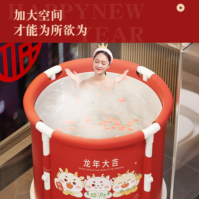 泡澡桶大人儿童洗浴桶可坐折叠泡浴桶全身沐浴洗澡桶家用成人浴缸