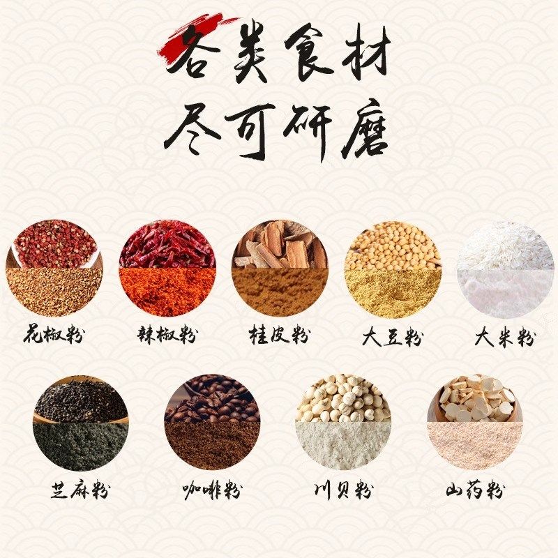 药捻子中药研磨器粉碎碾药船家用中药碾子船型药生铁铸铁碾槽家用