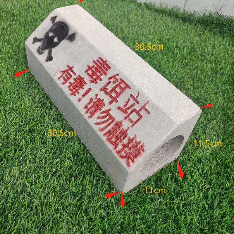 陶瓷捕鼠捕笼器神器老鼠屋放置盒老鼠洞药投放器诱饵毒饵站水泥