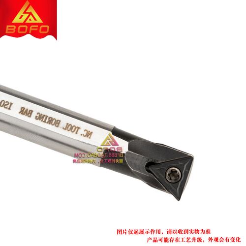 高速钢抗震内孔刀杆 H14M/H16Q/H10K/H12L/H20R -STUPL11 反刀