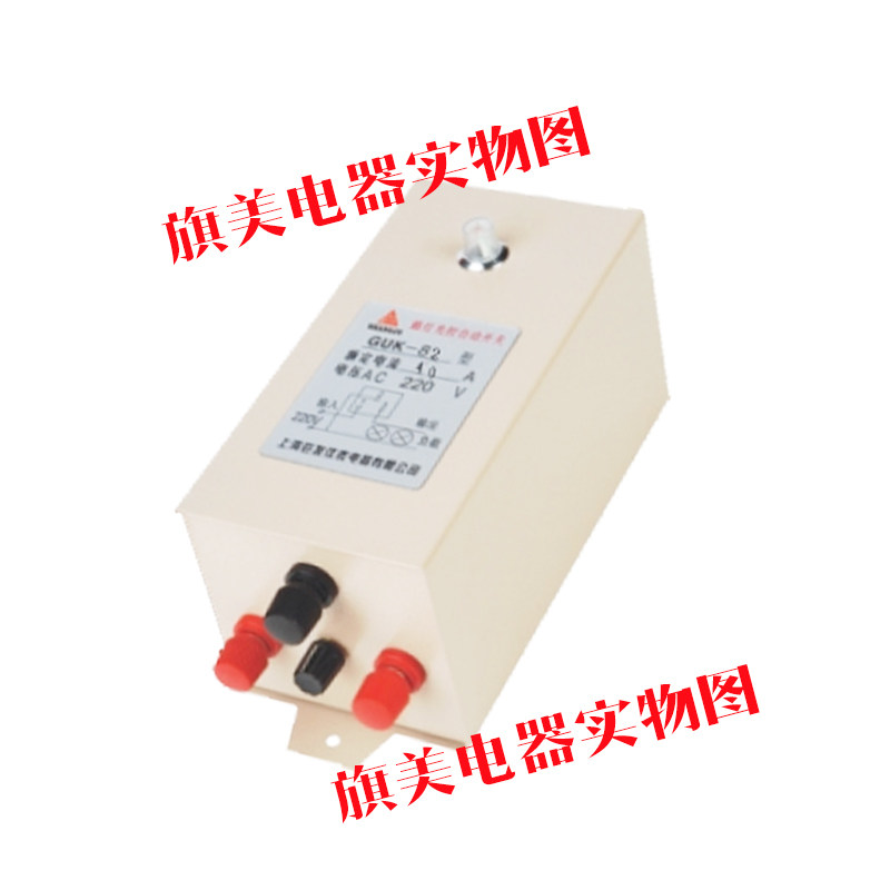 GUK-83全自动路灯光控开关工业家用控制器60A 220V时控路灯开关