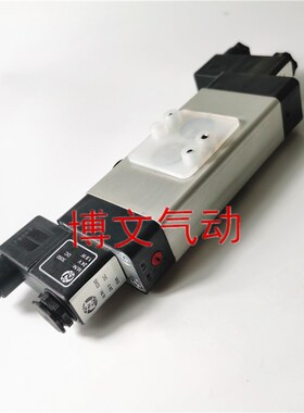 诺冠NORGREN 海隆HERION IMI电磁阀2636247二位五通双电控换向阀