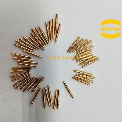 HARTING 09670008476 5A镀金冷压公针0.25-0.52mm  WAIN CSGM