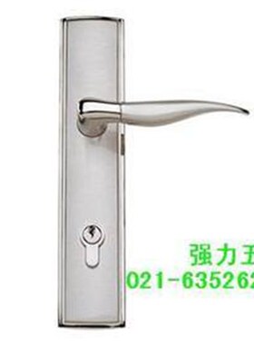 (美利加)大门锁:木门锁:执手锁:门锁:执手门锁:L1496SS