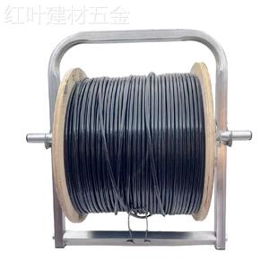 免安装可折叠放线架光纤网线皮线放线神器室外放线线轴架打折包邮