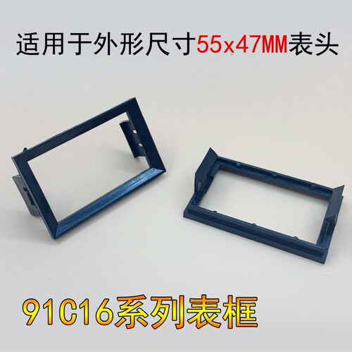 线切割配件中走丝瑞均机专用按钮开关带蓝外环灯5脚金属按钮19mm