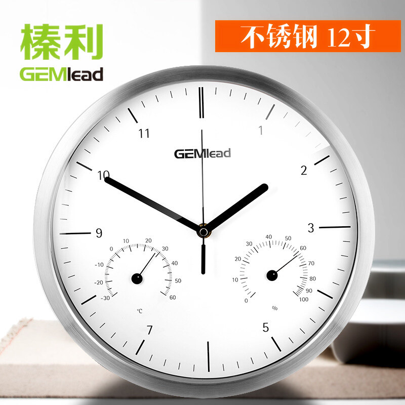 榛利欧式钟表挂钟客厅带温度计湿度显示创意现代简约静音家用时钟