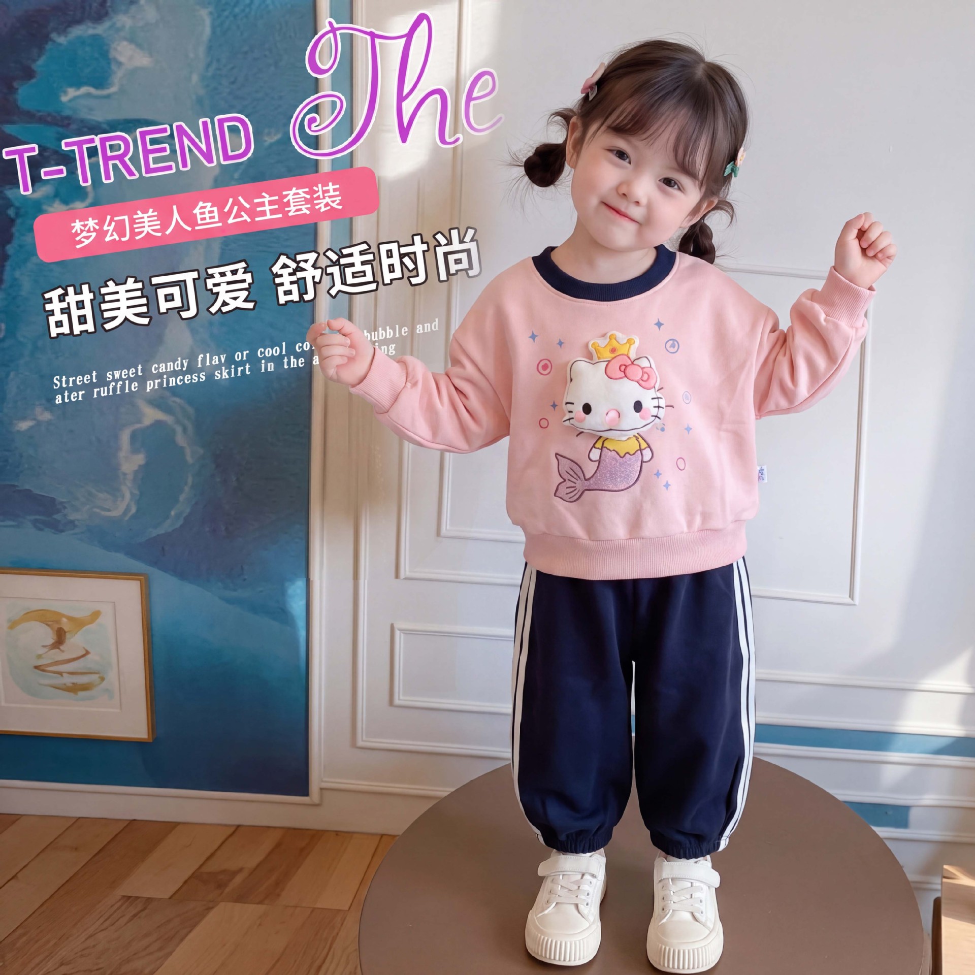女童卫衣套装2026秋季新款吐泡泡洋气时髦儿童长袖裤子两件套