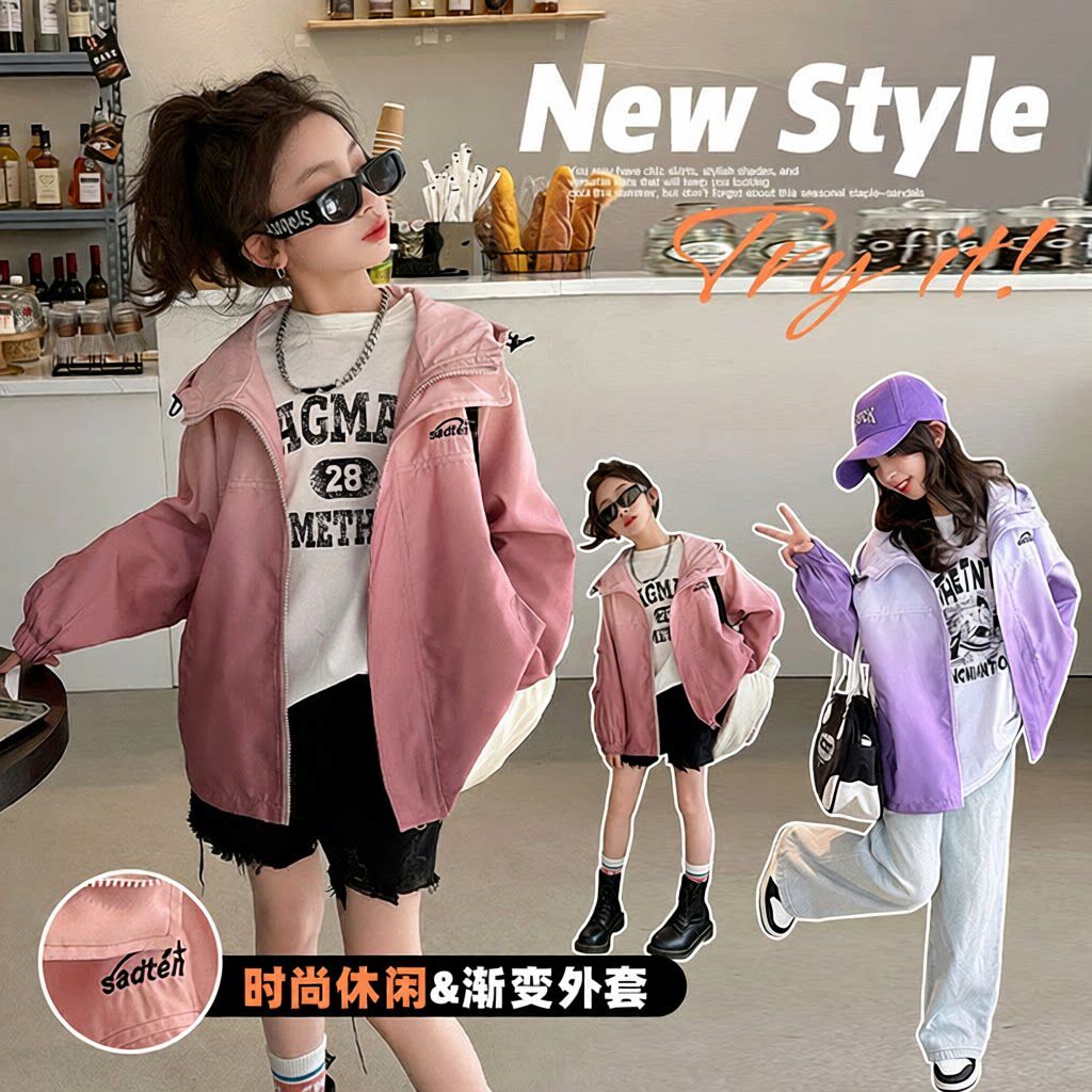 女童外套春秋款新款童装女中大童春季连帽衣服儿童春装冲锋衣