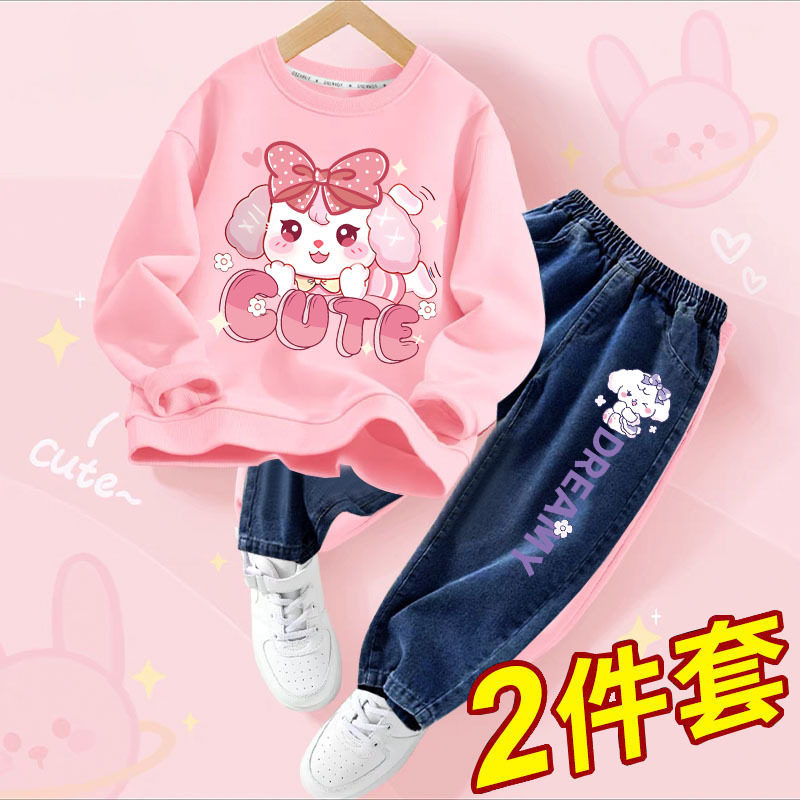 儿童洋气春秋季运动百搭卫衣牛仔裤套装女童新款韩版外穿两件套潮