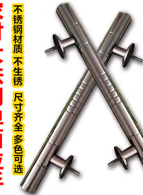 农村大铁门拉手不锈钢门把手加厚庭院门木门配件大门手柄老式抓手