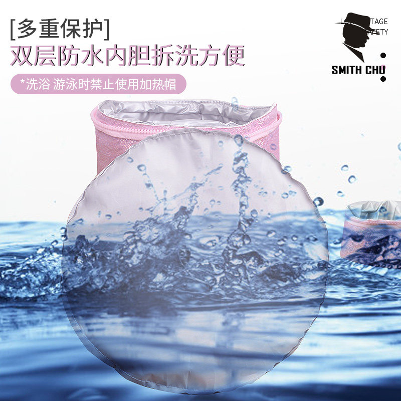 加热帽发膜蒸发帽低压电热帽美发护理电发热帽家用染发机焗油帽女