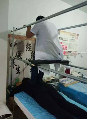 踩背床盲人按摩床推拿床健身按摩床加固加高带护栏带扶手床