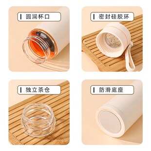 冬季玻璃内胆保温杯茶水分离女款男士款泡茶水杯简约带挂绳过滤网