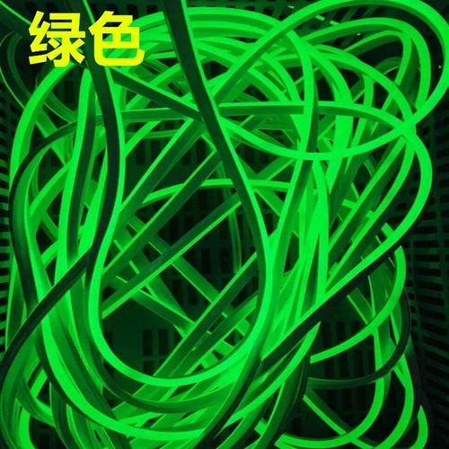 led柔性霓虹灯带做字 造型亮化 KTV 12V220V 24V专用霓虹灯管灯条