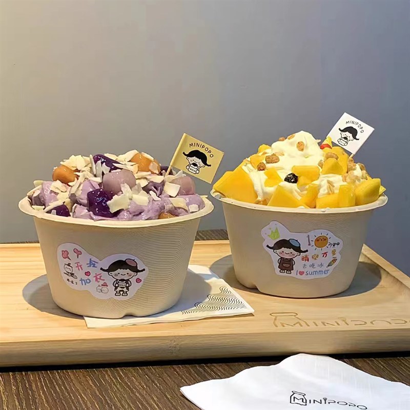 一次性刨冰碗栗子杯冰激凌碗直筒碗纸浆碗网红芋泥冰碗打包球盖碗图片