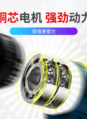 鑫宏盛电动工具充电手钻锂电池电动扳手比利得8100锂电角磨机新款