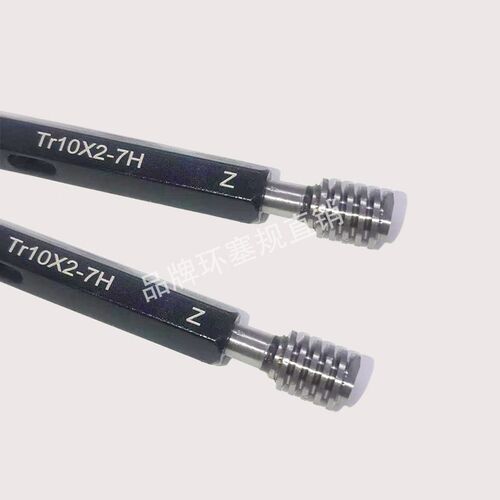 梯形Tr塞规环规 Tr105Tr110Tr115Tr120Tr130Tr140Tr150Tr160Tr170
