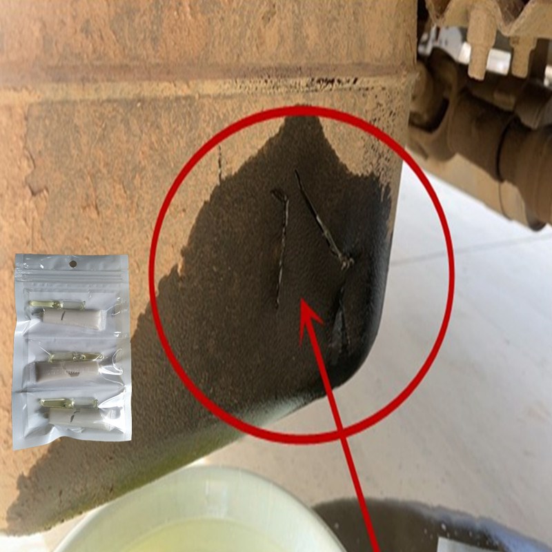 柴油铁油箱漏油修补胶货车铝油罐裂缝破洞堵漏胶塑料汽油桶补漏胶