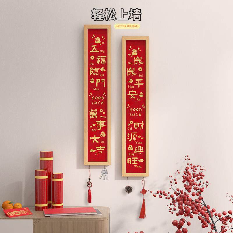 生意兴隆招财挂画+现代简约风格办公室墙面装饰画+可客制喷绘装饰