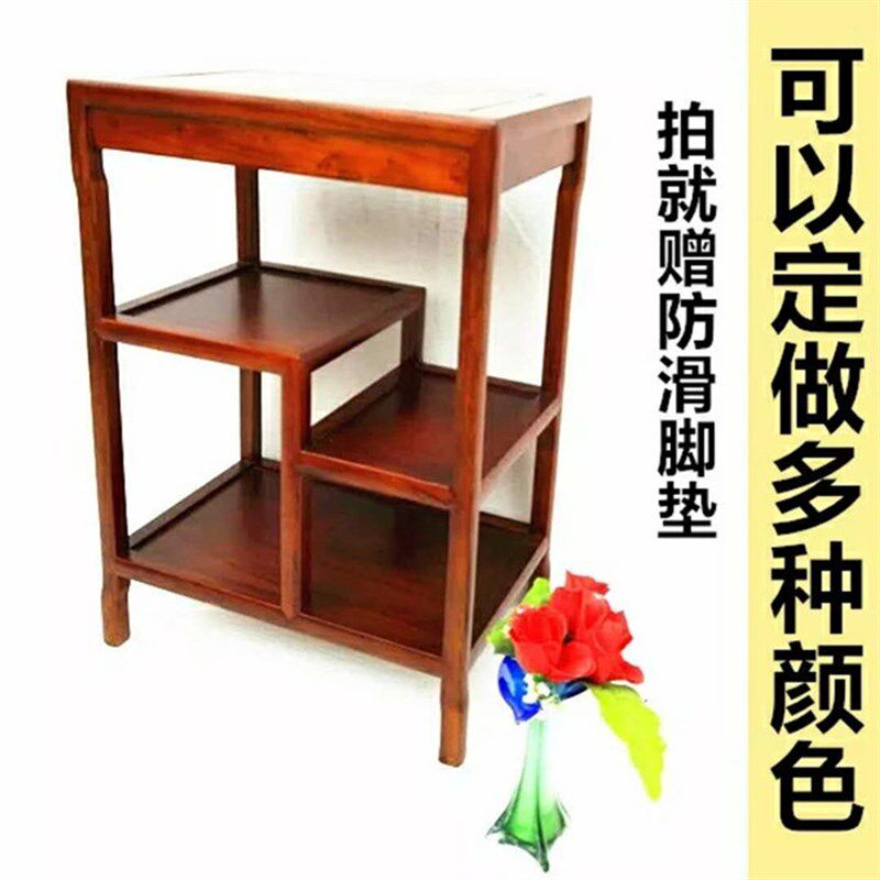 花架花几实木中式沙发边桌茶几多层置物架简约客厅木质盆景鱼缸架