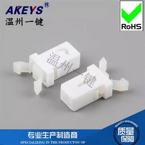 PR-001按压式反弹碰珠反弹器碰珠反弹门盖MS开关门锁黑白ESN-195