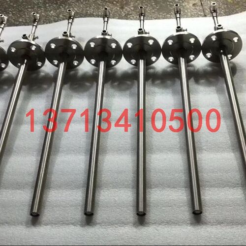 电厂水泥厂快接式脱硝脱硫喷枪 雾化喷枪 燃煤链条炉排脱硝喷枪