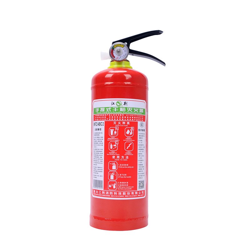 家用手提式4公斤车用车载干粉灭火器4kg消防器材