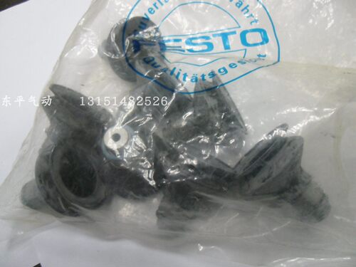 德国FESTO 真空吸盘 VASB-40-1/4-NBR 现货 35413 全新原装正品