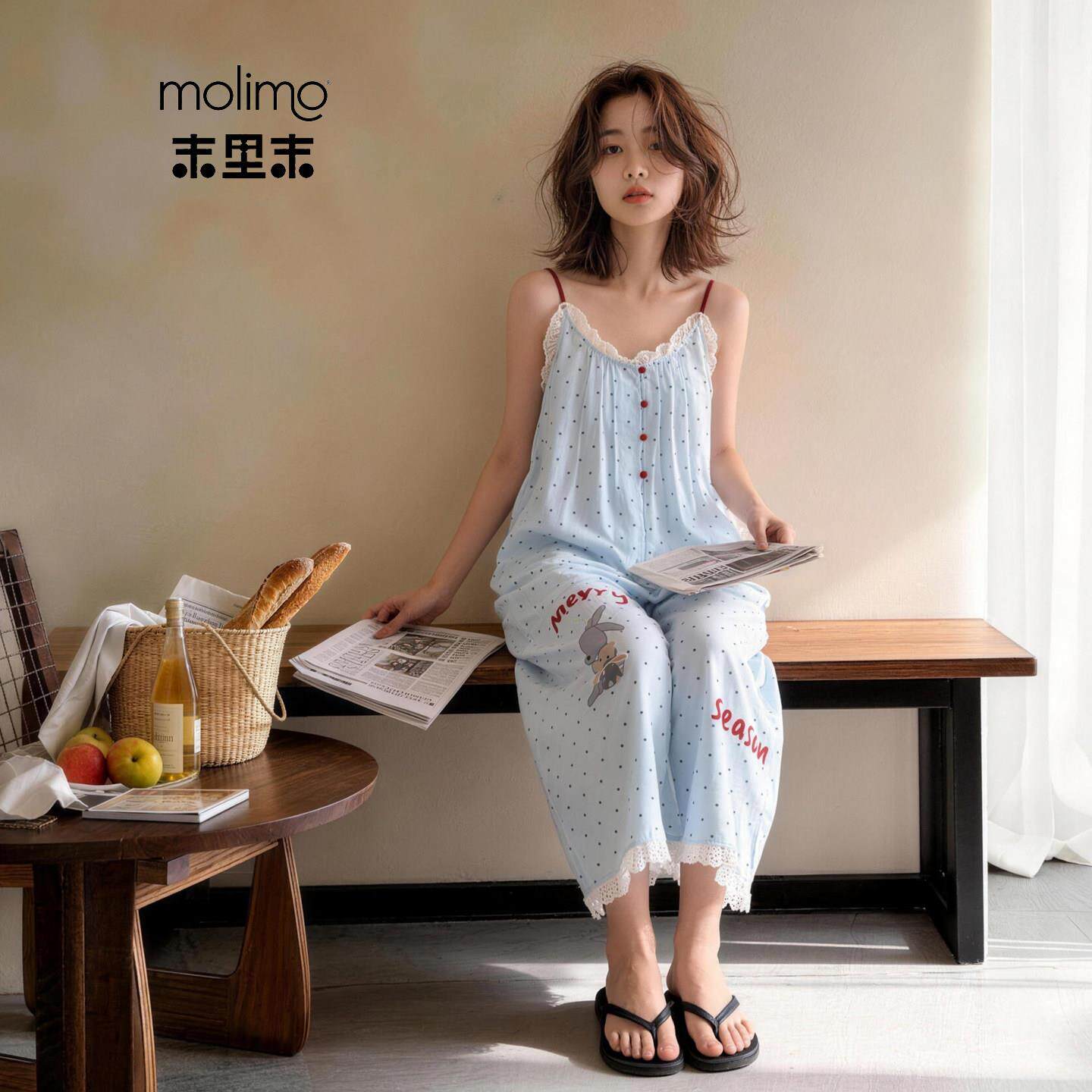 末里连睡衣女夏季波体点吊波点吊带带长裤度假风高级感家宽末松居