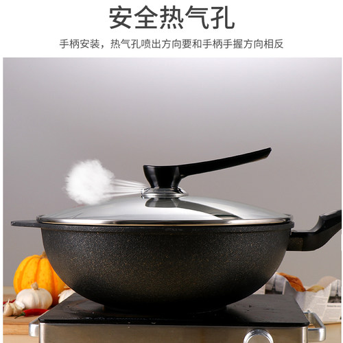 可直立钢化玻璃锅盖30cm 28cm通用不沾锅 32cm可视炒锅盖组