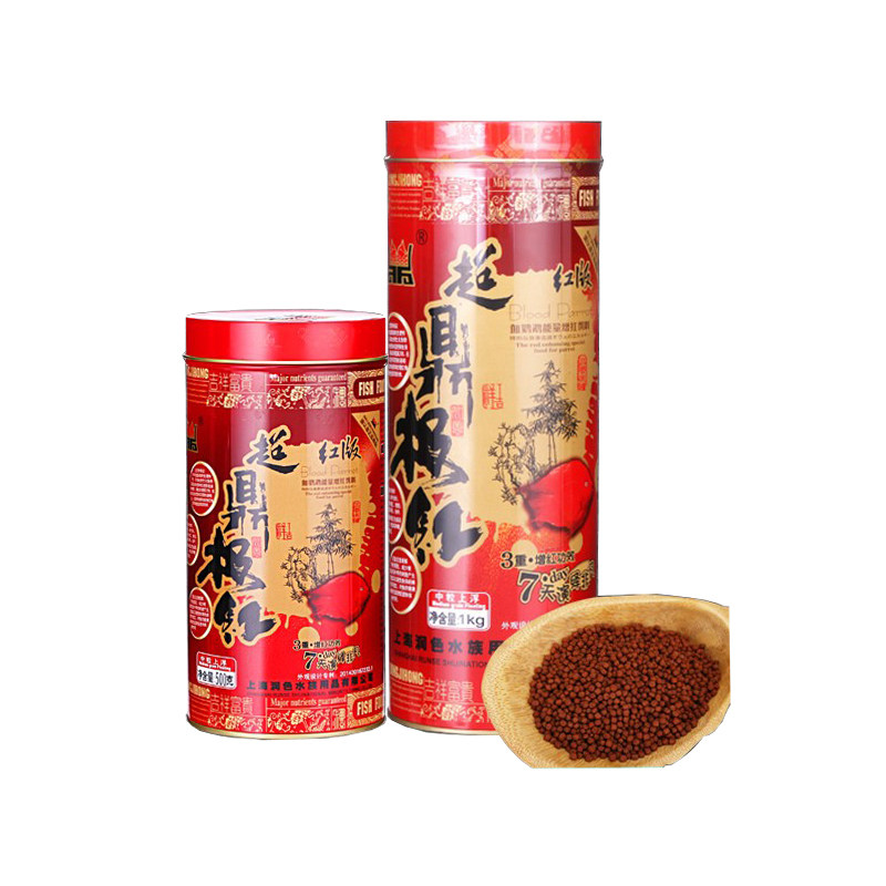 超鼎极红血鹦鹉鱼粮热带观赏鱼饲料财神地图元宝皇冠增红扬色鱼食