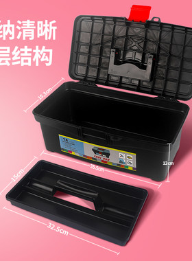 美术工具箱美术生专用16寸手提式加厚收纳盒水粉三层绘画画箱家用