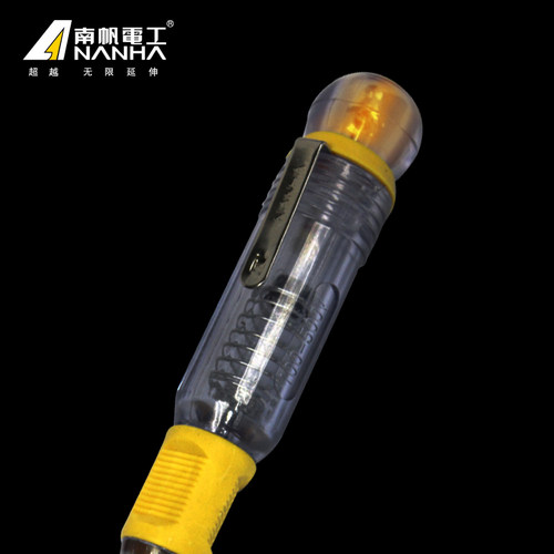 验电笔多功能 一字电工高精度验电笔 家用试验电笔验验电笔感应验