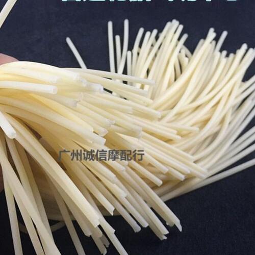 自行车胶管小橡皮筋气门芯管轮胎气嘴橡胶管弹力鸡皮管气米汽门芯